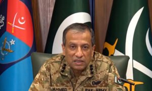 DG-ISPR-Mecca Agreement ispr-1