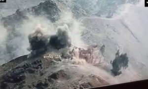 Kurram Sector,Pakistani Forces Respond to Border Firing