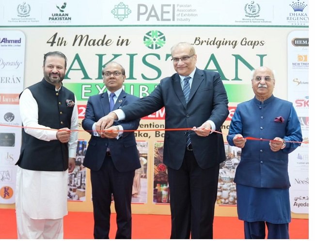 Made in Pakistan Exhibition