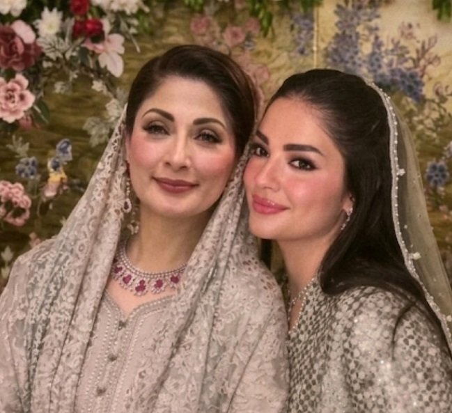 Maryam Nawaz’