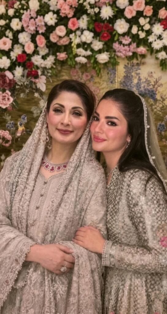 Maryam Nawaz’