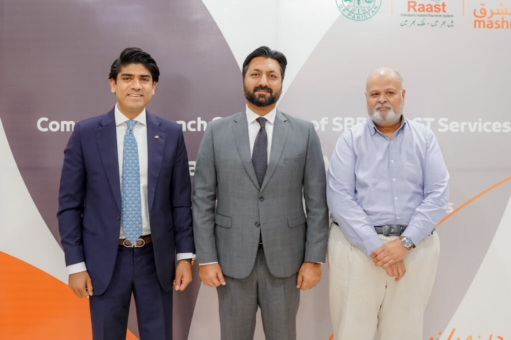 Mashreq Pakistan Becomes the First Digital Bank