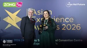 Asian Experience Awards 2026