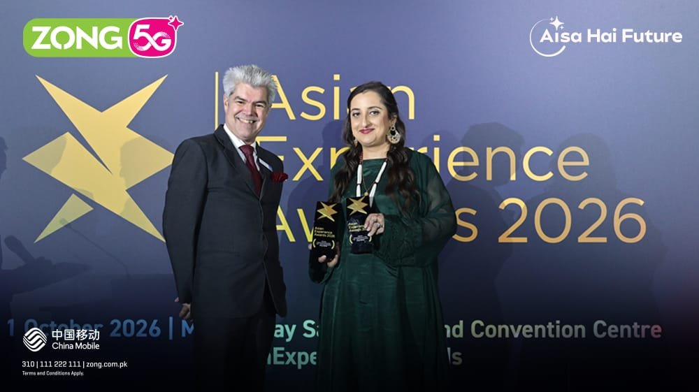 Asian Experience Awards 2026