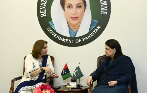 BISP