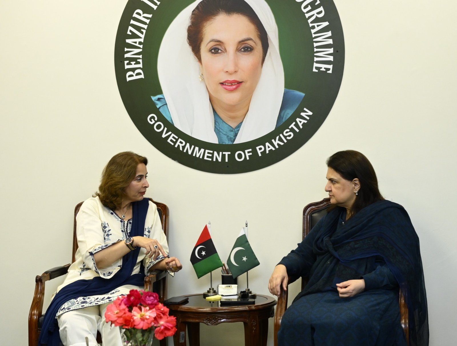 BISP