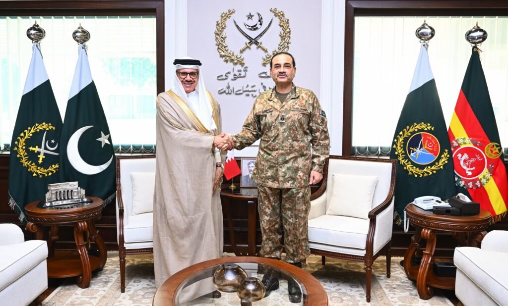 Bahrain Foreign Minister Asim Munir
