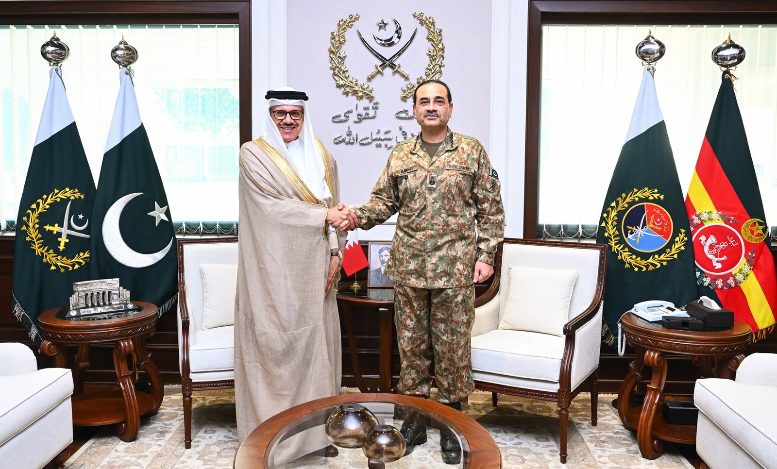 Bahrain Foreign Minister Asim Munir