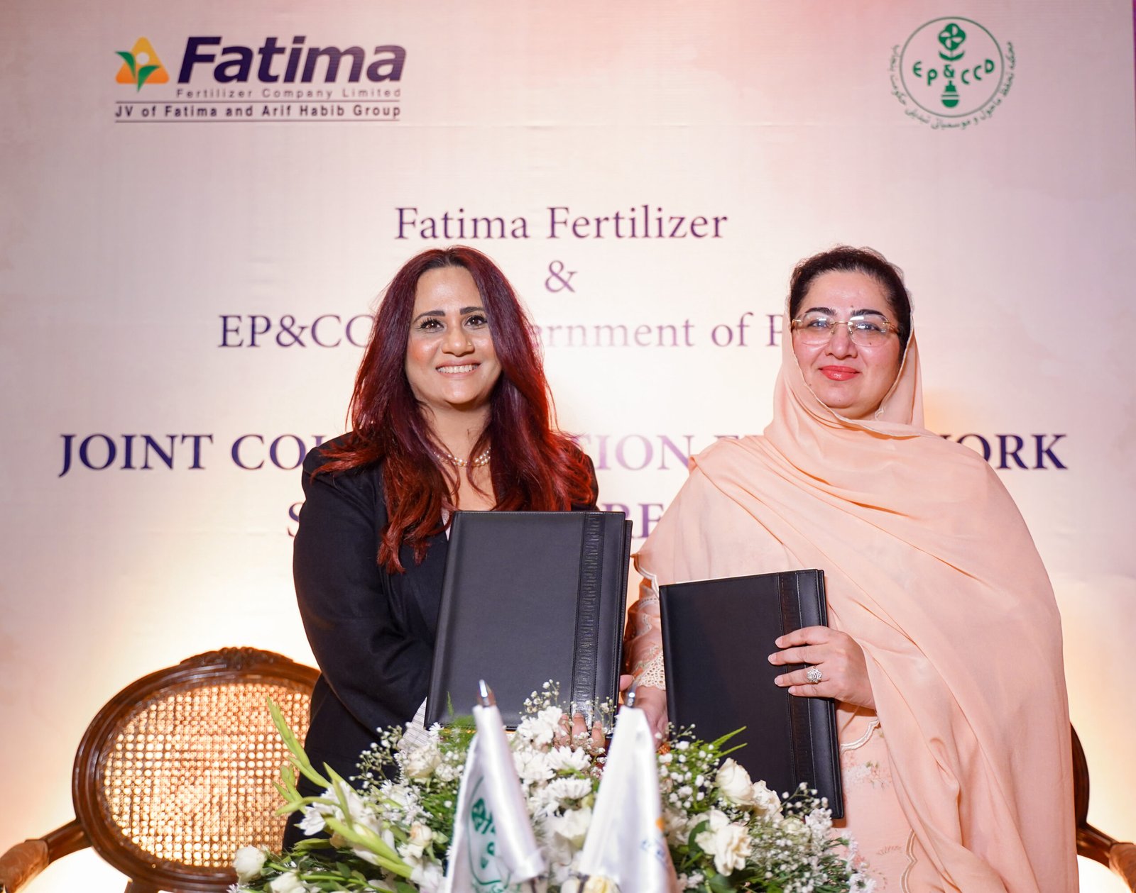 Fatima Fertilizer Partners with Punjab Government on Environmental Sustainability