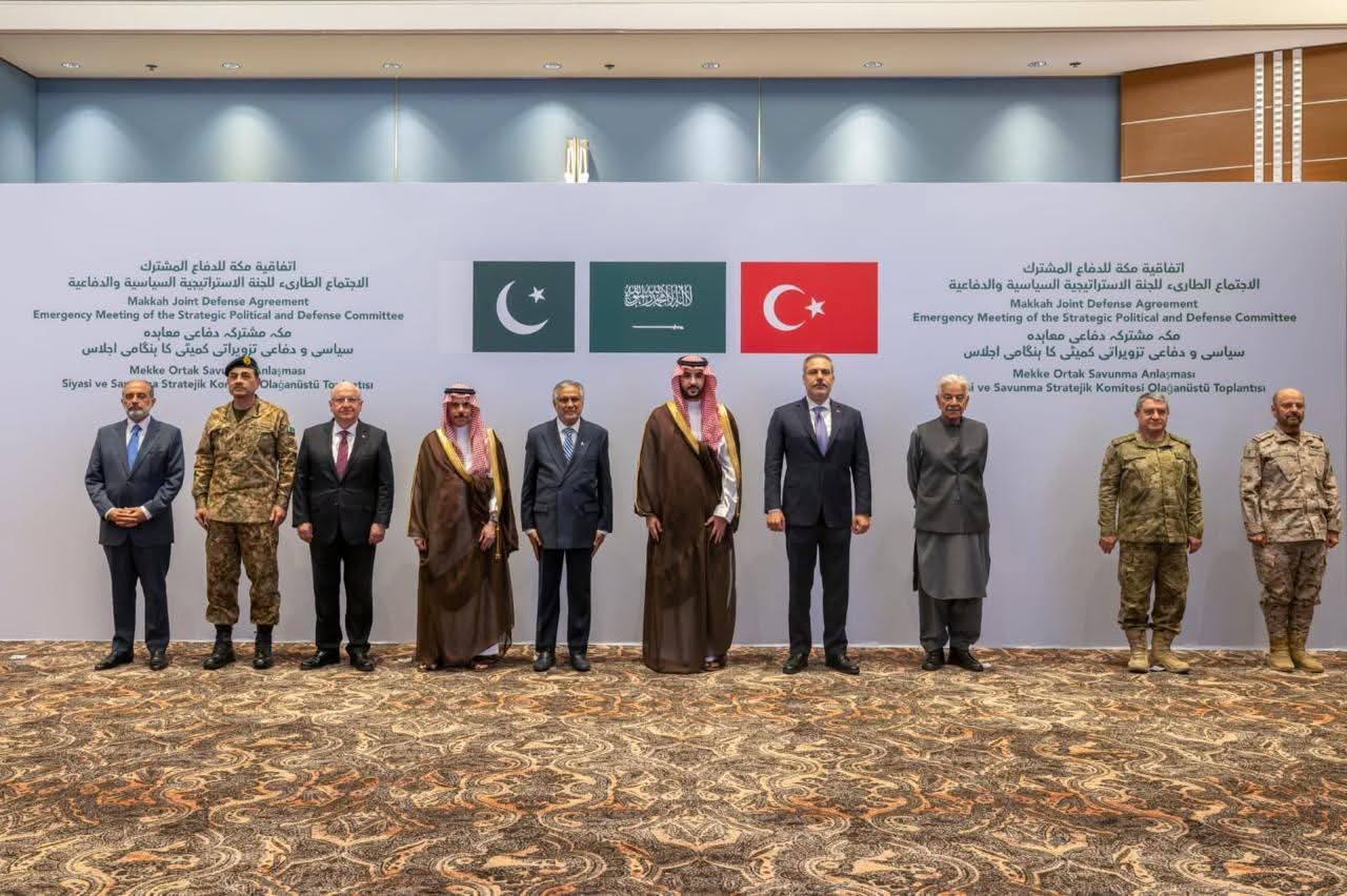Makkah Alliance for Defense