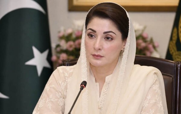 Maryam Nawaz