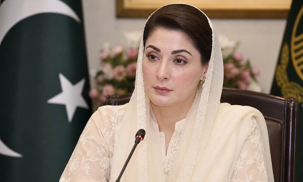 Maryam Nawaz