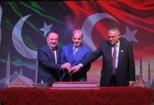 Pakistan-Türkiye economic ties
