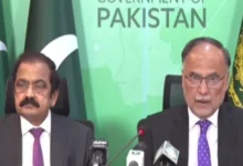 Pakistan petrol relief scheme