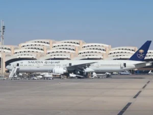 Riyadh airport