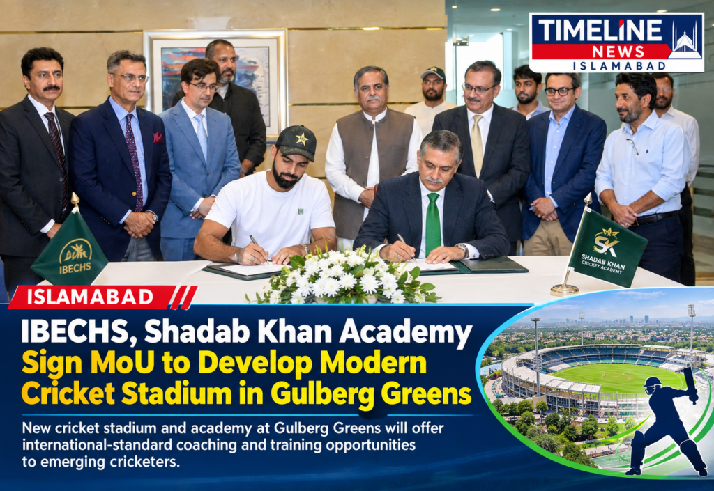 Shadab Khan Cricket Academy Gulberg Greens.