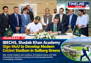 Shadab Khan Cricket Academy Gulberg Greens.