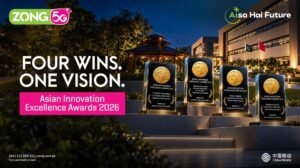 Zong Asian Innovation Excellence Awards 2026