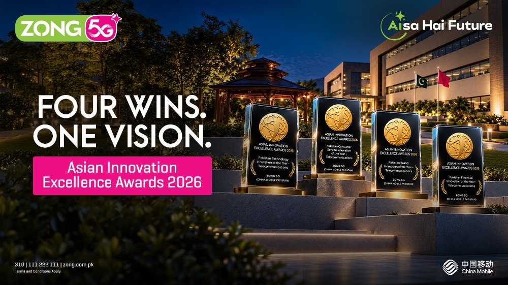Zong Asian Innovation Excellence Awards 2026