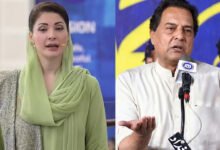 Maryam Nawaz cancer remarks