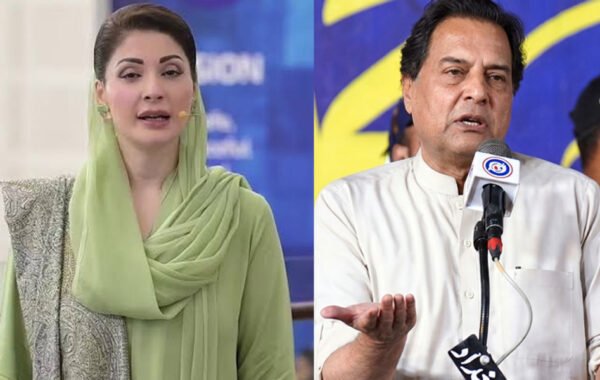 Maryam Nawaz cancer remarks